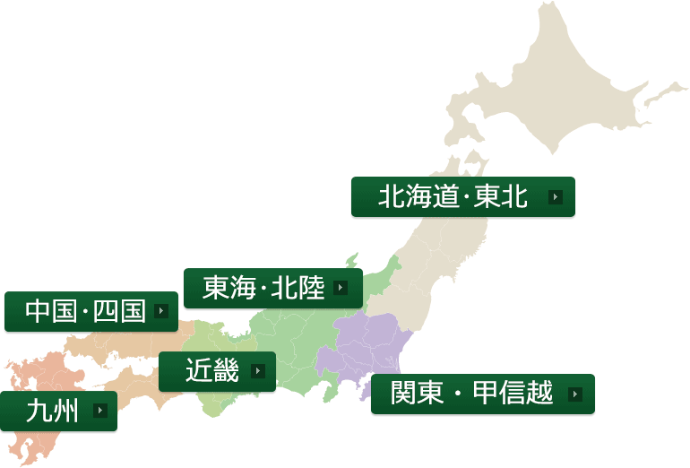 マップから探す